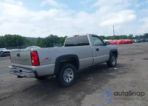 2004 Chevrolet Silverado 1500 Work Truck from USA, damaged, VIN 1GCEK14X24Z233957